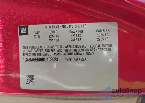 2011 Buick Lucerne Cx из США, поврежденный, VIN 1G4HA5EM0BU108523